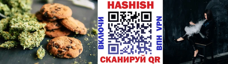Cannafood марихуана  Москва 