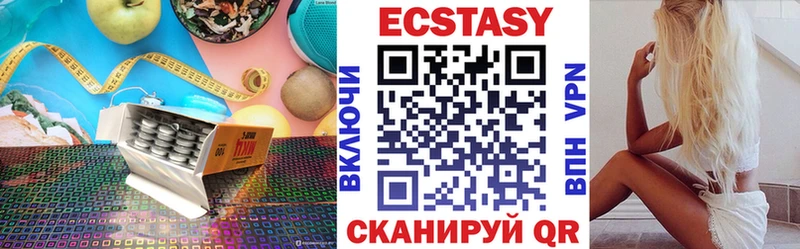 мега онион  Москва  Ecstasy круглые 