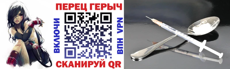 Героин афганец  что такое наркотик  Москва 