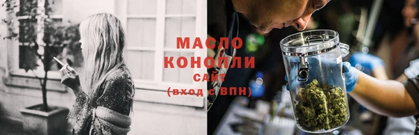 скорость mdpv Горнозаводск