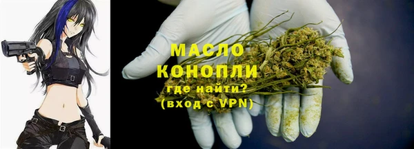 скорость mdpv Горнозаводск