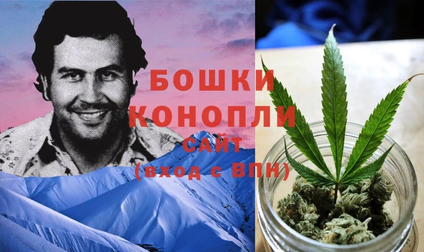 герыч Горно-Алтайск