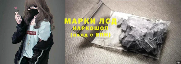 скорость mdpv Горнозаводск