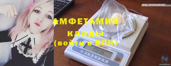 кокаин колумбия Нефтекумск
