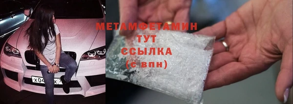 кокаин колумбия Нефтекумск