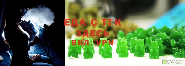 соль курить ск Нефтегорск