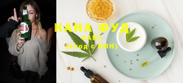 ГАЛЛЮЦИНОГЕННЫЕ ГРИБЫ Горняк