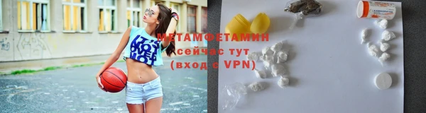мескалин Нея