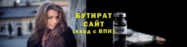 скорость mdpv Горнозаводск