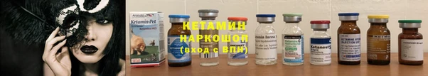 скорость mdpv Горнозаводск