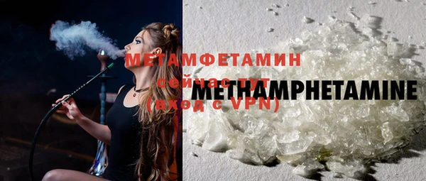 мескалин Нея